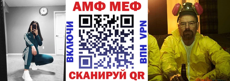 Купить где  Сысерть  АМФЕТАМИН 97% 