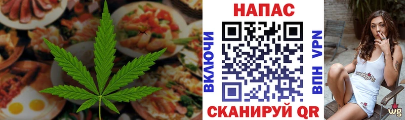 Canna-Cookies марихуана  Купить  Сысерть 