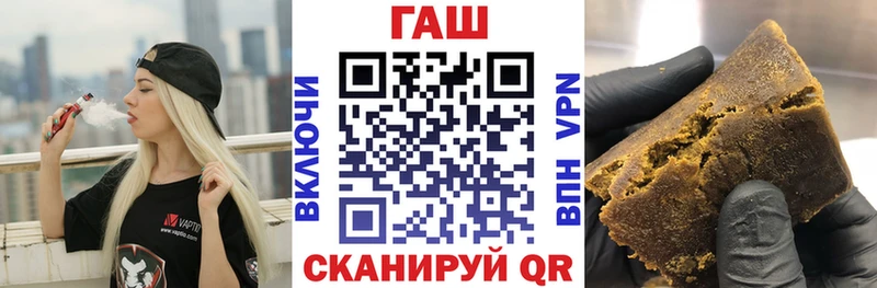 ГАШ гарик Сысерть