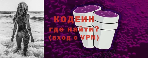 метадон Баксан
