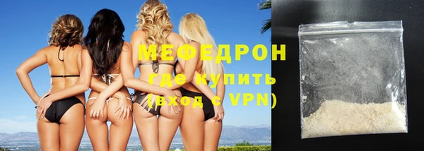 метадон Баксан