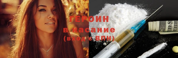 метадон Баксан