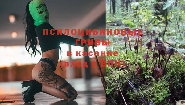 героин Армянск