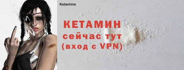 метадон Баксан