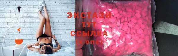прущие крисы Арсеньев