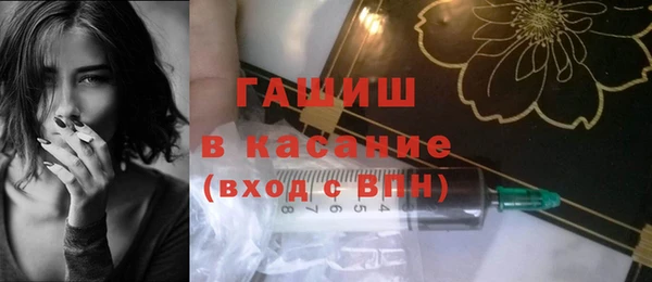 метадон Баксан