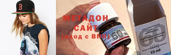 2c-b Балахна
