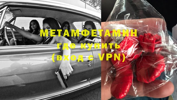 метадон Баксан