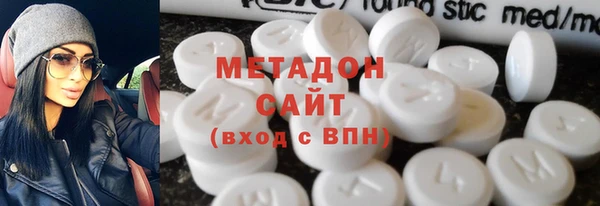 mdma Балабаново