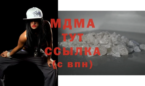 2c-b Балахна