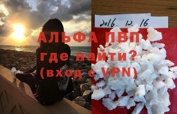 2c-b Балахна