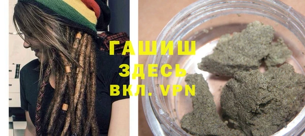 метадон Баксан