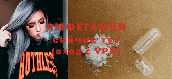 метадон Баксан