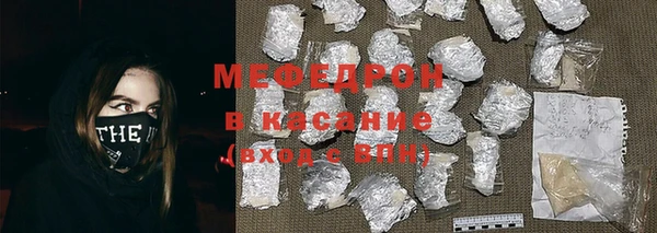 метадон Баксан