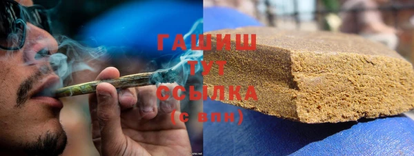 2c-b Балахна