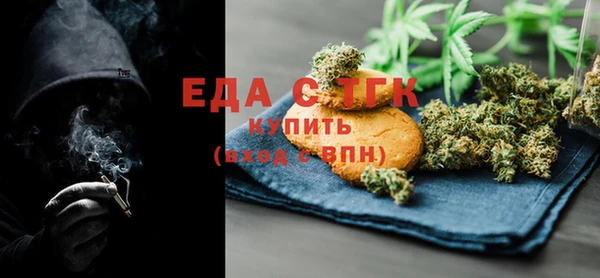 метадон Баксан