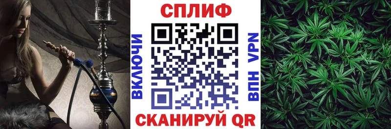 Купить  Сысерть  Бошки марихуана VHQ 
